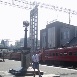 ������, ����, 54 ����