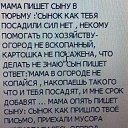  , , 36  -  23  2014    
