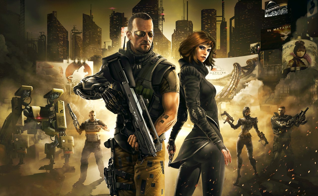   : Deus Ex - 3