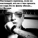 ���� ����, ������������, 57 ��� - ��������� 13 ������� 2014 � ������ �������� ��� ��� �����