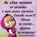 ���� �������, ��������, 59 ��� - ��������� 30 ������� 2014 � ������ ������ ��������