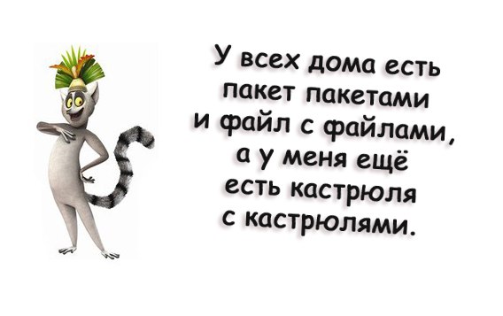 �hocolate - 26 ������ 2014 � 21:03