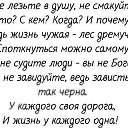 ���� �������, �������, 46 ��� - ��������� 19 �������� 2014 � ������ ������ ��������