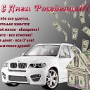 ���� Rod, ����, 60 ��� - ��������� 27 ������� 2014 � ������ ������ ��������