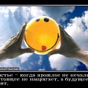 ���� �������, ������, 47 ��� - ��������� 19 ������� 2014 � ������ ������ ��������