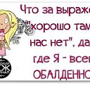 ���� �����, ������ - ��������� 27 �������� 2014 � ������ ������ ��������