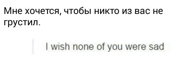 tumblr - 2  2014  09:38