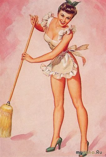 ������ � ������, ���� �������, ������ �� ����� � ��� �� �����: ���� ��� ��������, �� �������, ����� ...