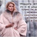  ,  -  13  2014    