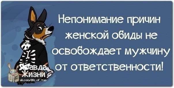 ...����� �� ���� ���� � �������������