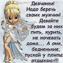 ���� *�������, ���������, 59 ��� - ��������� 5 ������� 2014 � ������ ������ ��������