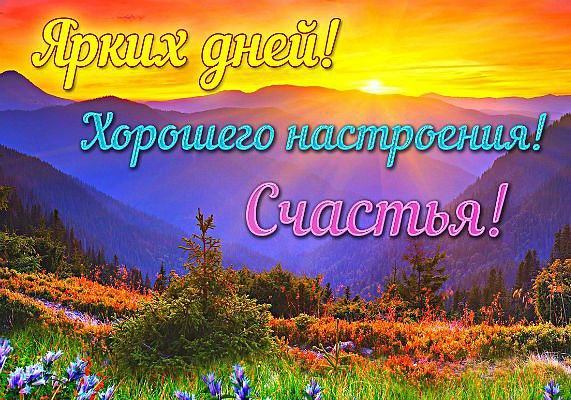 Бежим по замкнутому кругу.Во власти вечной суеты.Мы так похожи друг на друга...Дела похожи... и ...