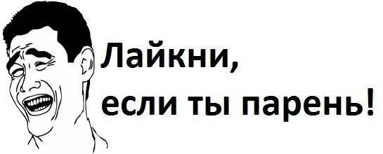    :D - 13  2014  18:22