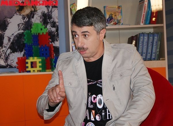 ЦИТАТЫ ДОКТОРА КОМАРОВСКОГО.: "Хороший детсад — тот, в который просят принести плащик и ...
