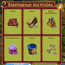 ���� ���� �������, ��������� - ��������� 1 ������ 2014 � ������ ������ ��������