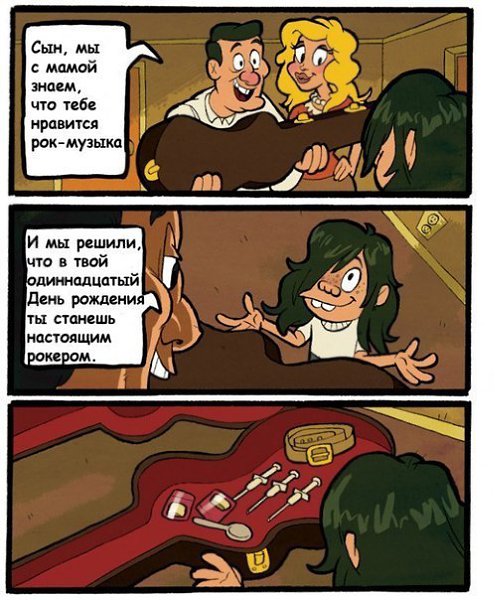 ☆ ☆ - 9  2014  19:06