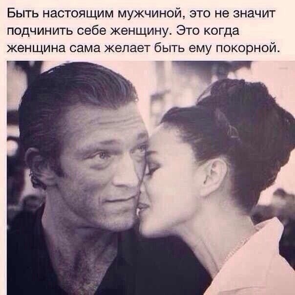 ...[a]_voe_so Le... - 29  2014  11:36