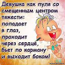 ���� Sergey, �����-���������, 74 ���� - ��������� 1 ������� 2014 � ������ �����������