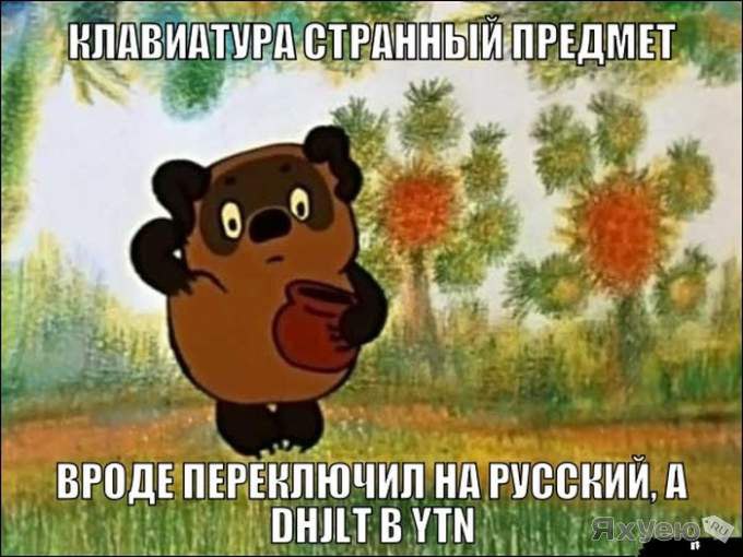  - 3  2014  12:23