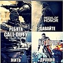 ���� Vladislav, ������ ��������, 37 ��� - ��������� 3 �������� 2014 � ������ ������ ��������