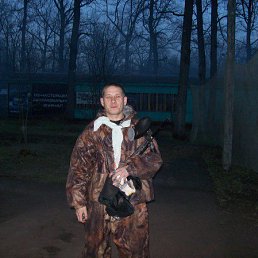 �����, ���, 47 ���