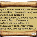 ���� 💞�������💘❤💖, ������ - ��������� 5 ������� 2014 � ������ ������ ��������