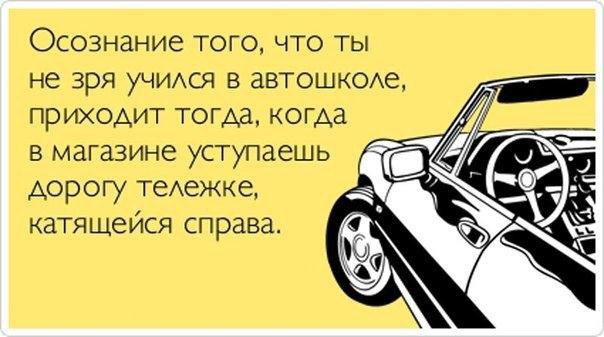    - 2  2014  17:18