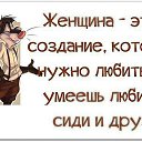  ****,  -  18  2014   