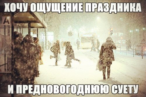    :-) - 27  2014  01:30