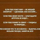 ���� ��������, �������������, 51 ��� - ��������� 29 �������� 2014 � ������ ������ ��������