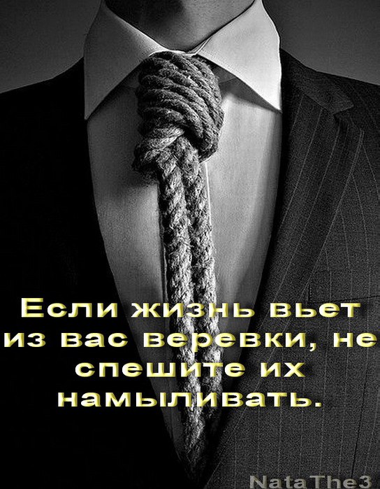 ...[a]_voe_so Le... - 23  2014  12:44