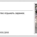 ���� Tatyana, ������, 56 ��� - ��������� 29 ������� 2014 � ������ ������ ��������