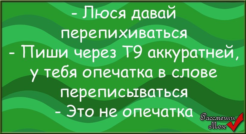  - 26  2014  13:30