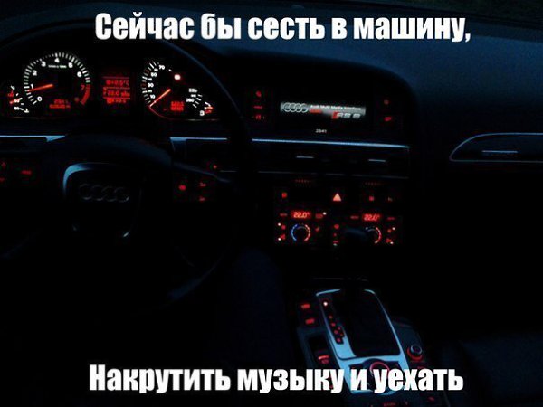 ��������� - 24 ������ 2014 � 09:08