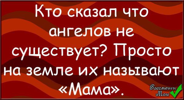 �������������� �� ���: fotostrana.ru/public/232203 ;-)