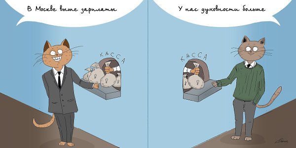  :  VS .: Bird Born - 4