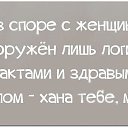���� ������, ������������ - ��������� 1 ������� 2014 � ������ ������ ��������