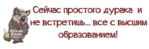  - 6  2014  23:32