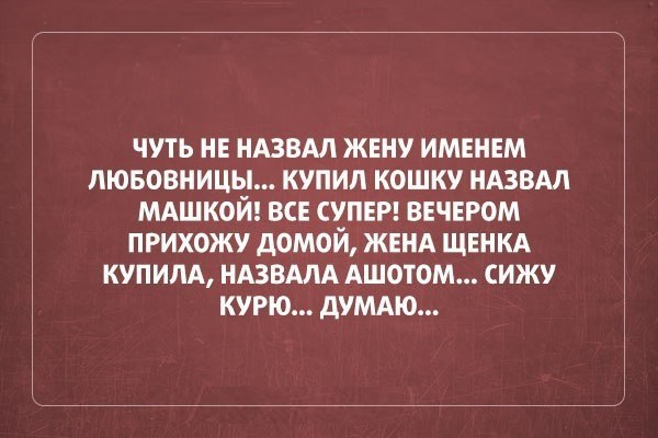          -     " "  -   : https://fotostrana.ru/away?to=/sl/9x2 - 1  2014  08:55