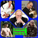 ���� ��������, �������������, 51 ��� - ��������� 3 ������� 2014 � ������ ������ ��������