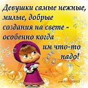 ���� *�������, ���������, 59 ��� - ��������� 5 ������� 2014 � ������ ������ ��������