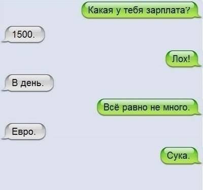  - 24  2014  15:07