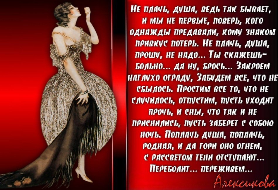  - 2  2014  12:28