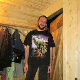 ������, �������, 45 ���