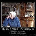 ���� ���, ������� ��������, 45 ��� - ��������� 20 ������� 2014 � ������ ������ ��������