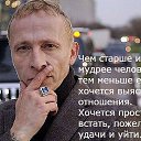 ���� �����, �����, 47 ��� - ��������� 3 ������ 2014 � ������ ������ ��������