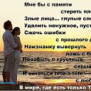  *•.•*Little Star*•.•*,  -  10  2014    