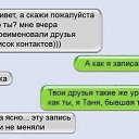 ���� ����, �����, 40 ��� - ��������� 12 ������� 2014 � ������ ������