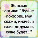 ���� ��������, ���������, 65 ��� - ��������� 3 �������� 2014 � ������ ���� ����������