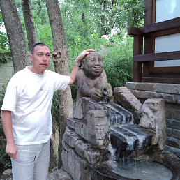 ������, ������-��-����, 50 ���